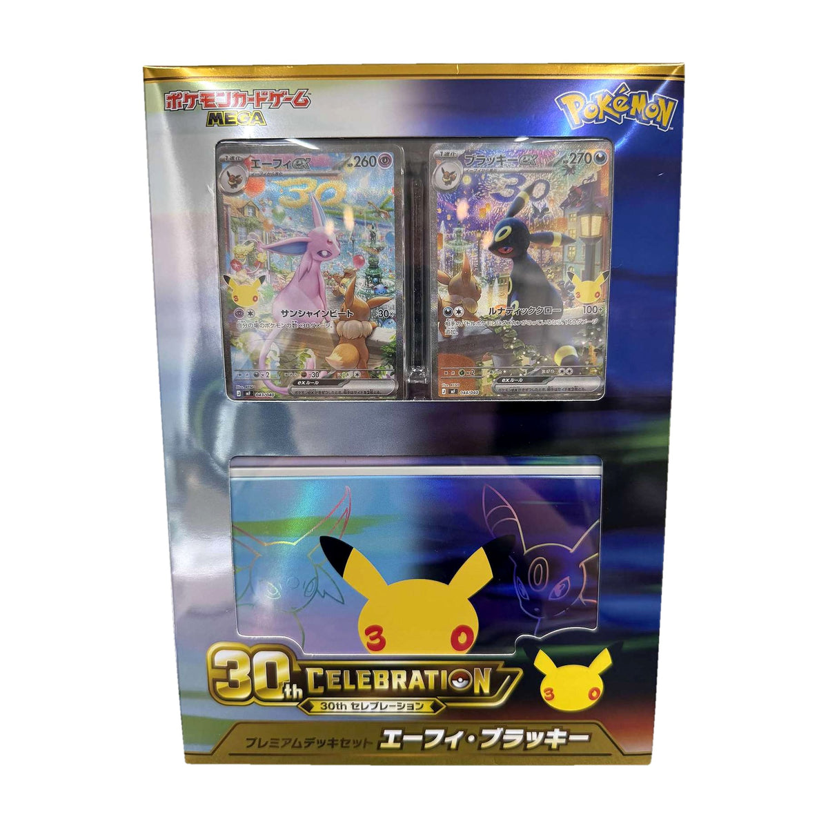 30th Celebration Premium Deck Set – Espeon & Umbreon (japansk)