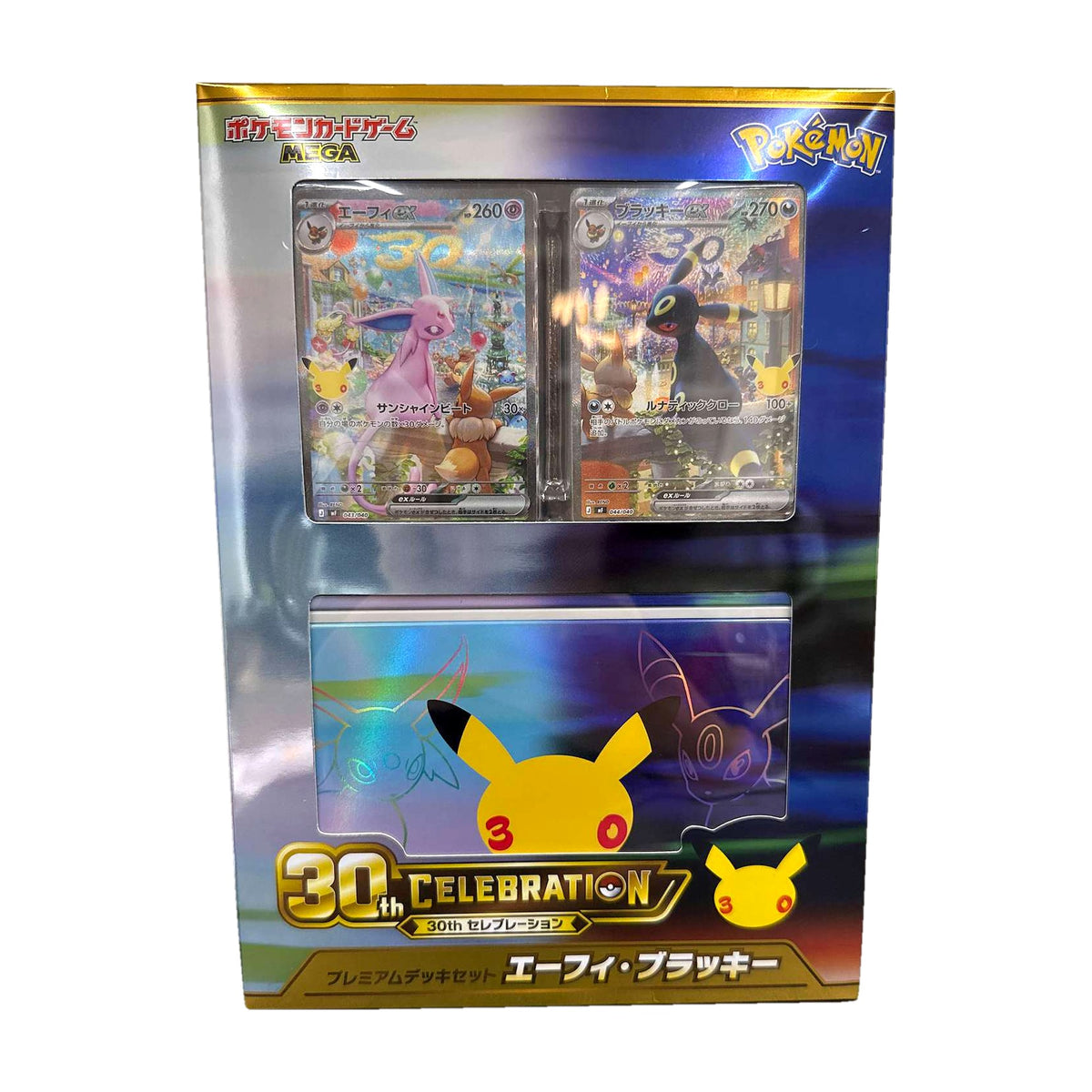 30th Celebration Premium Deck Set – Espeon & Umbreon (japansk)
