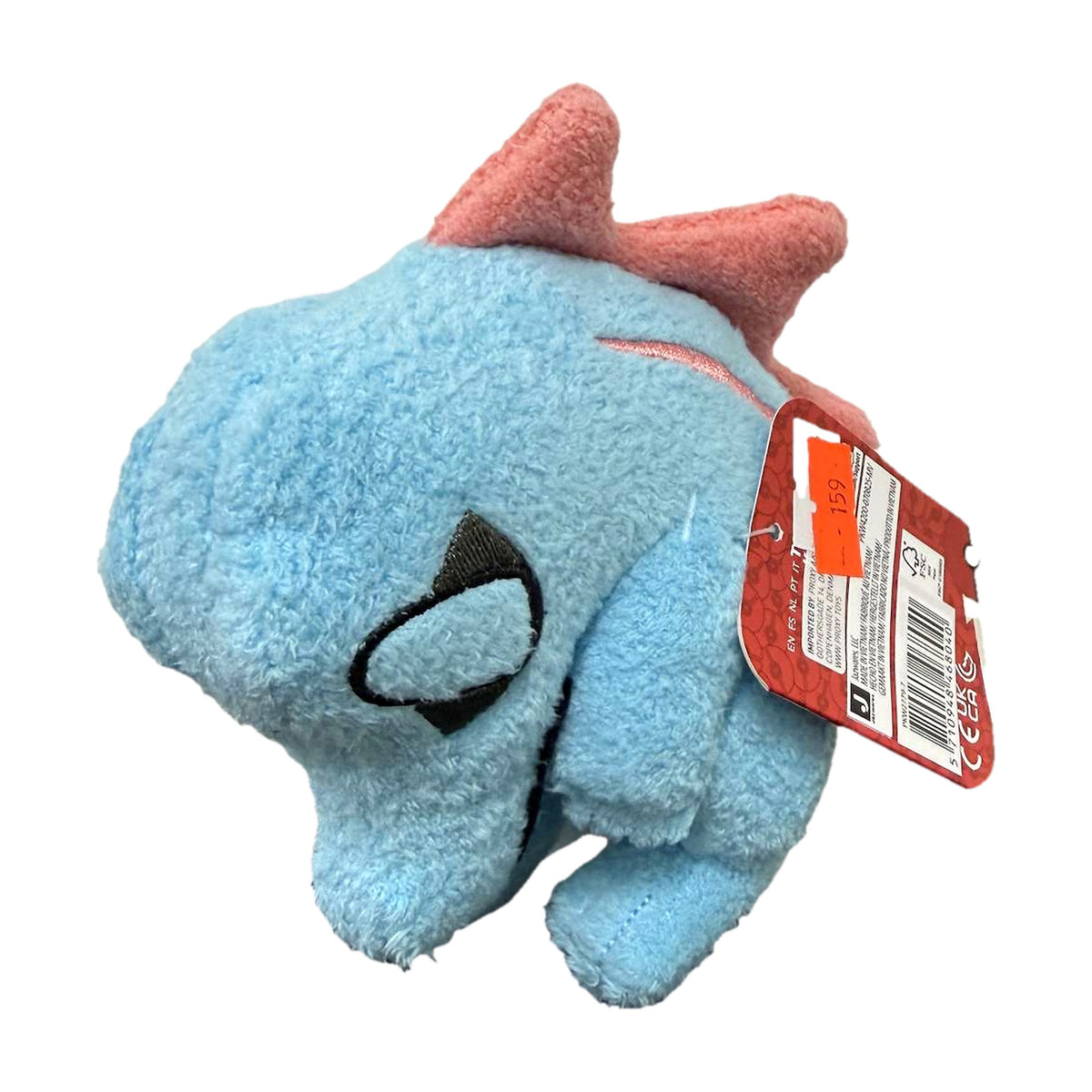 Pokémon-bamse – Totodile (liten)