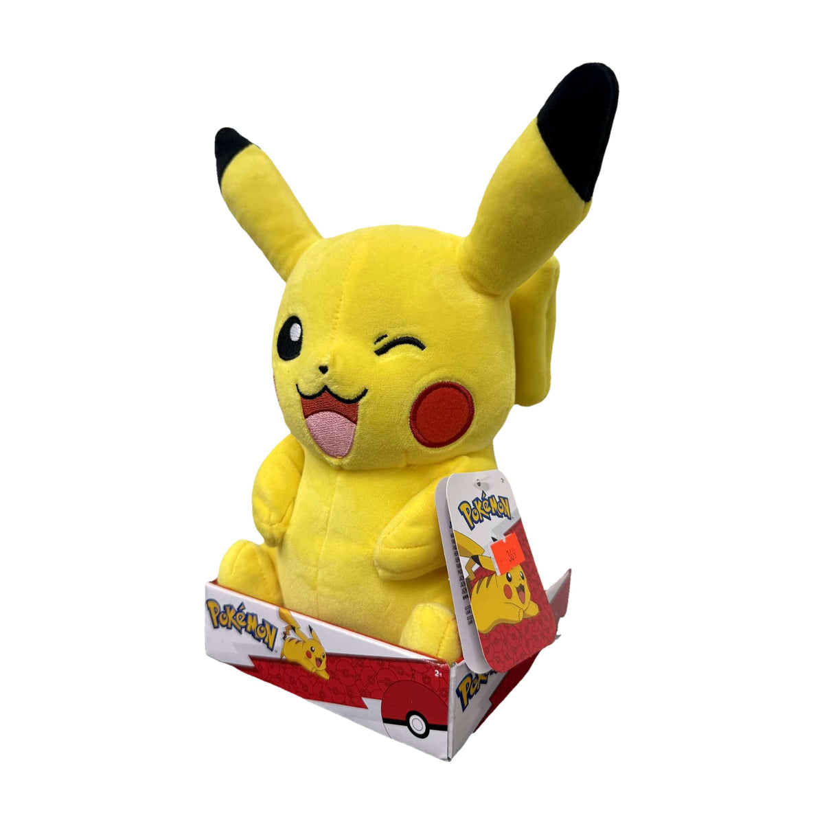 Pokémon-bamse – Pikachu (stor)