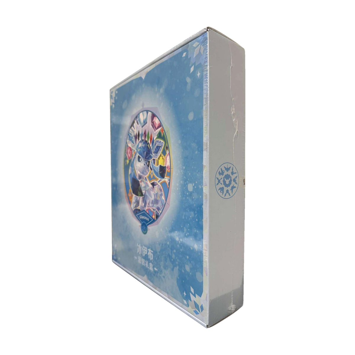Terastal Gathering Binder Collection (kinesisk)