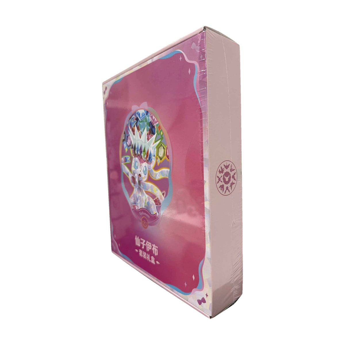 Terastal Gathering Binder Collection (kinesisk)