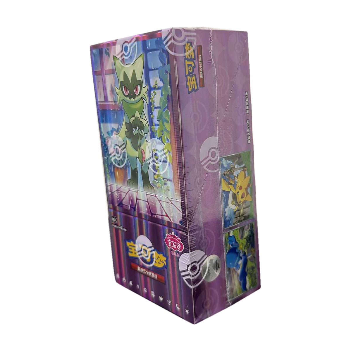 Gem Pack Vol. 5 Booster Box (kinesisk)