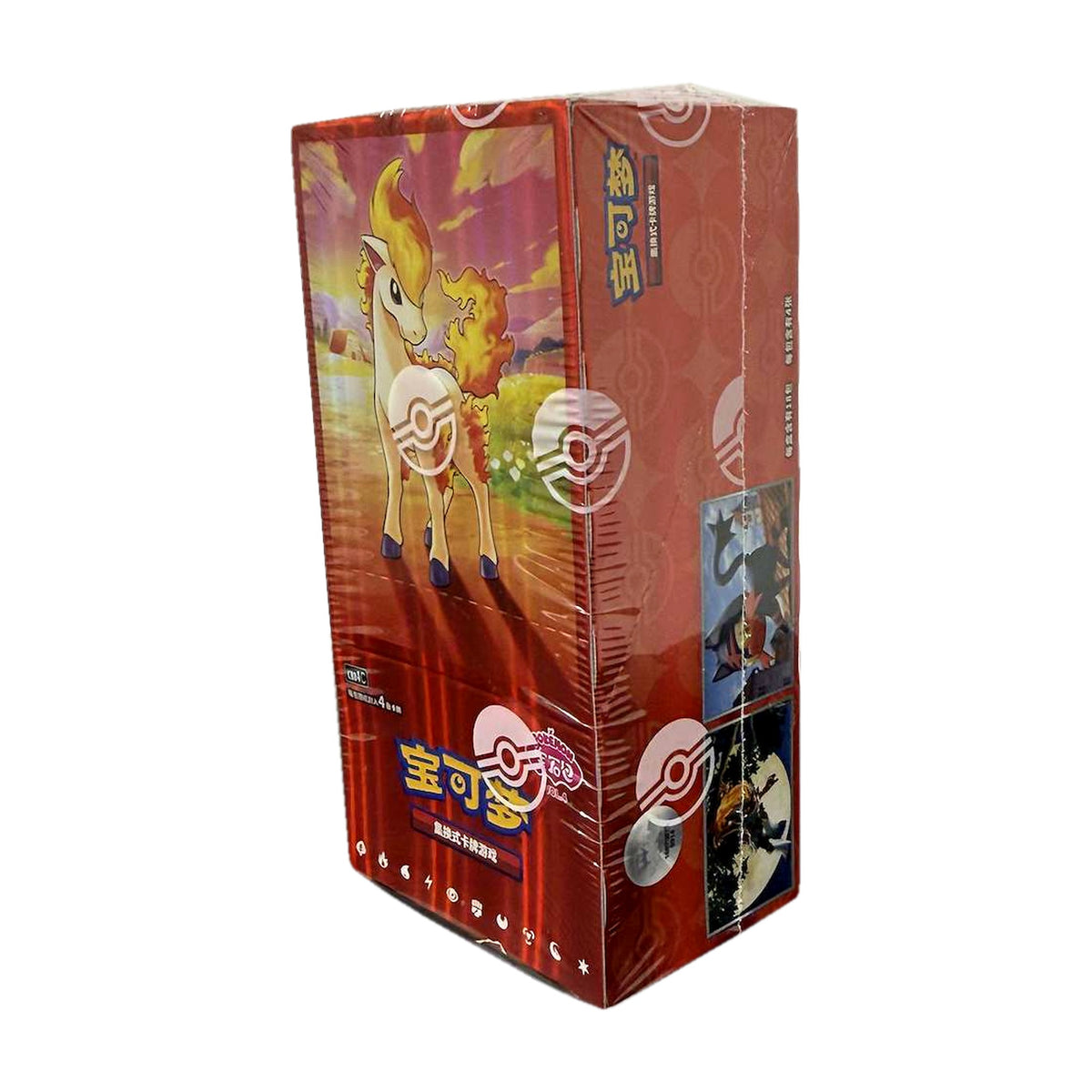 Gem Pack Vol. 4 Booster Box (kinesisk)