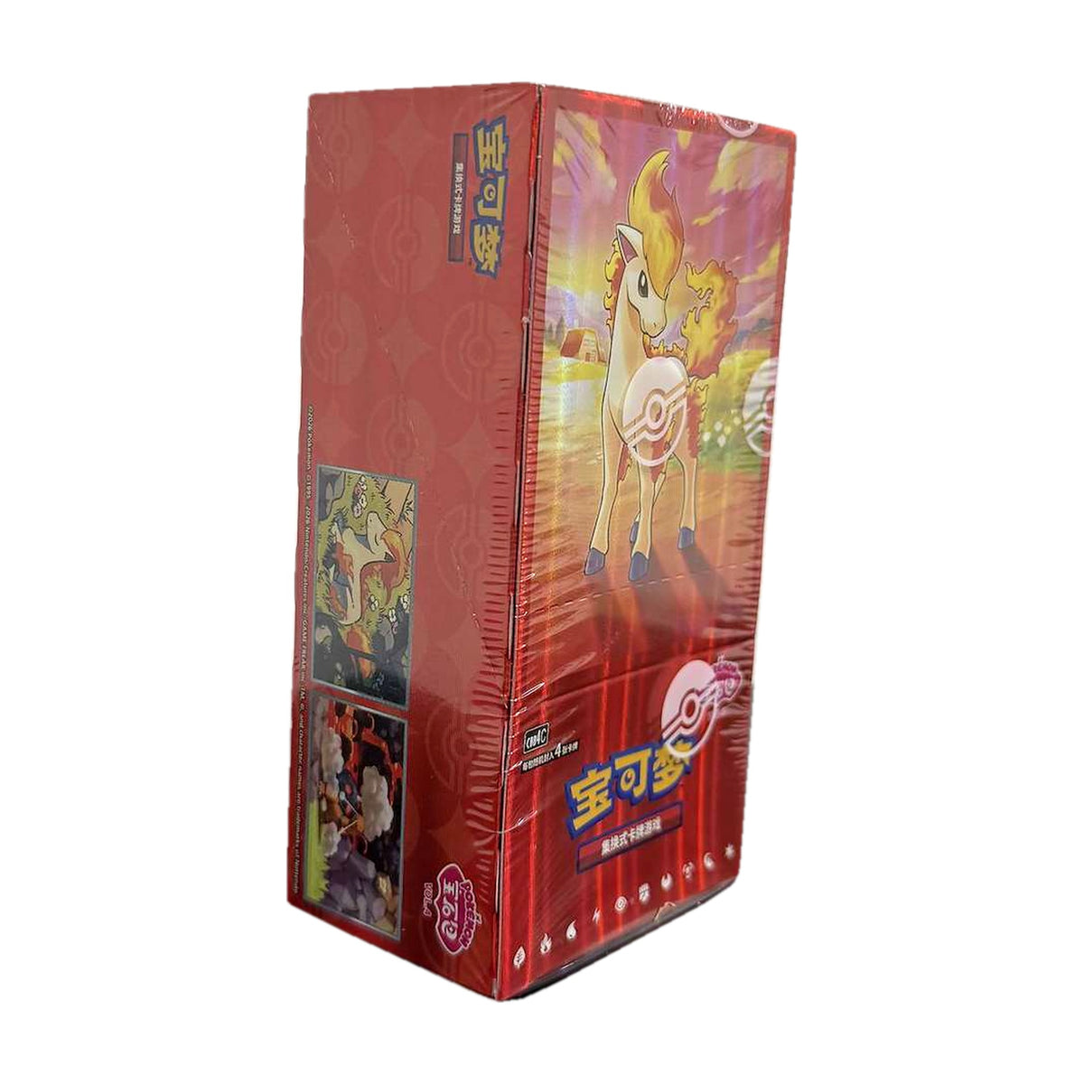 Gem Pack Vol. 4 Booster Box (kinesisk)