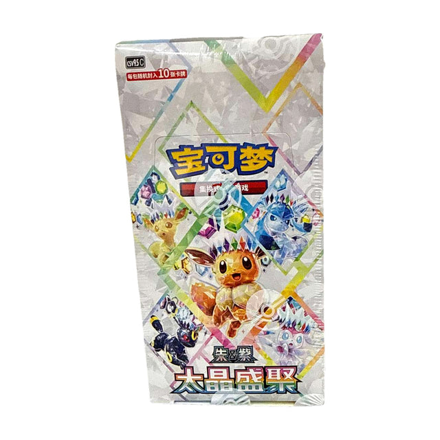 Terastal Gathering Booster Box (kinesisk)