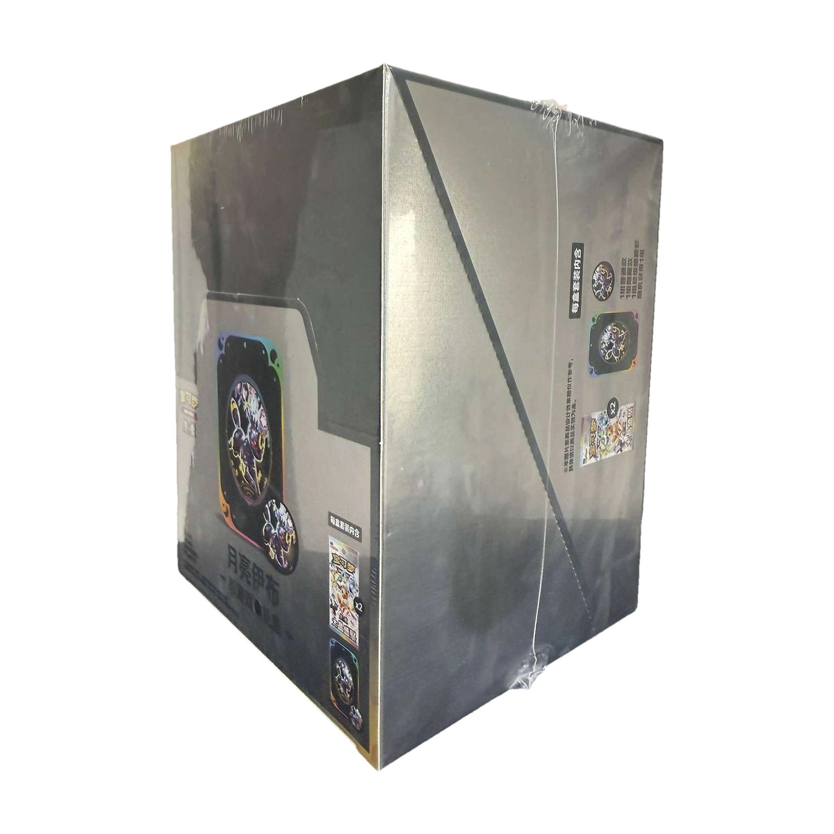 Terastal Gathering Gift Box – Umbreon (kinesisk)